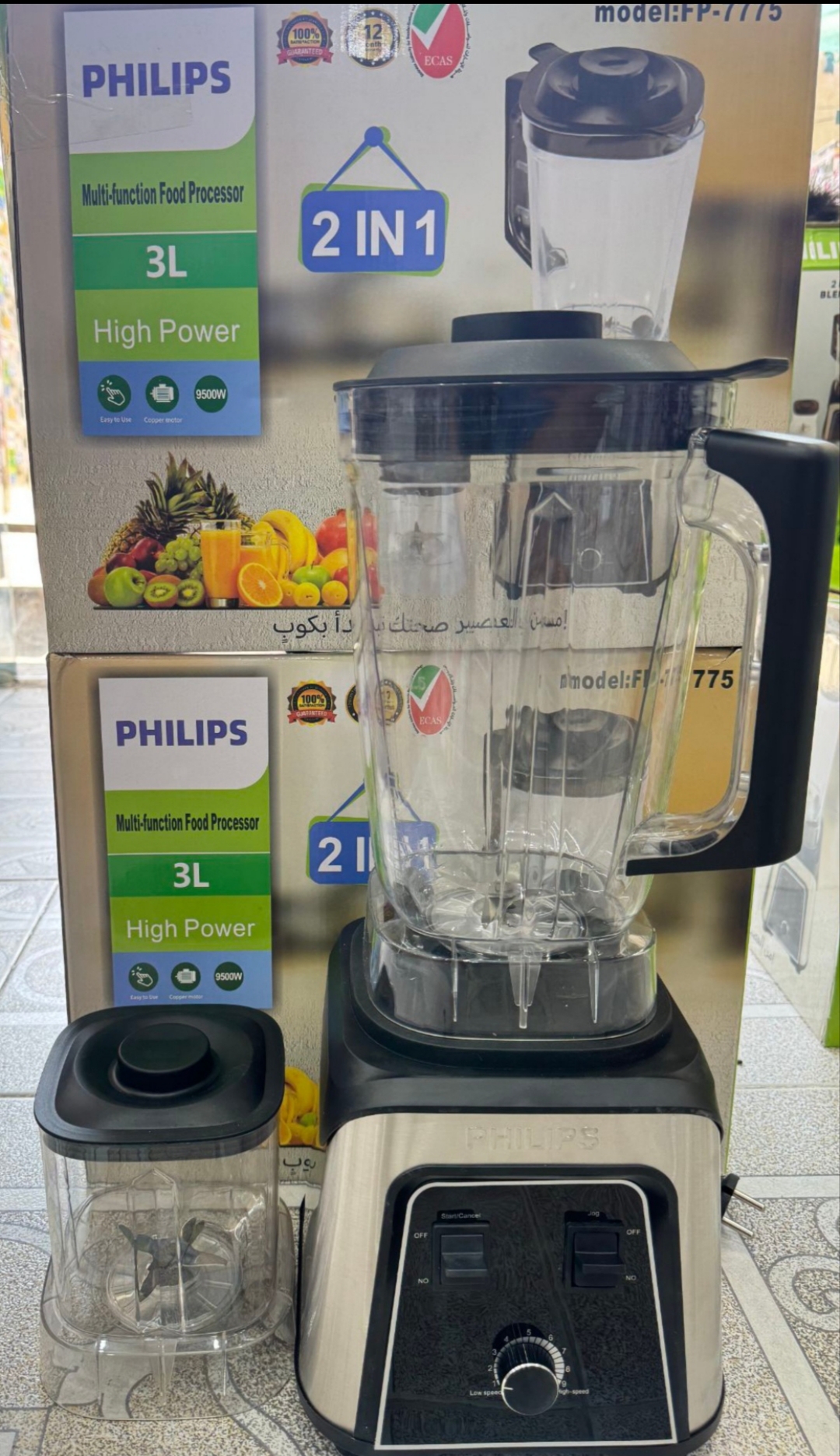 مخلوط کن فلیپس کد sp7775